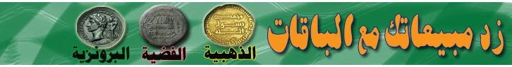 بانر 1